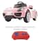 Toy Time Pink Battery Powered Ride-On Sports Car